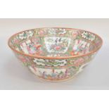 A 20th Century Famille Rose Cantonese Punch Bowl, 34cm In good condition.