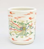 A Chinese famille verte cylindrical brush pot,...