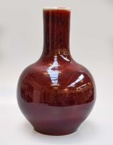 A Chinese sang de boeuf vase