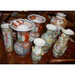 8 Chinese porcelain vases (A/F), inc. famille rose cylinder vase, etc.