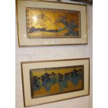 Two framed painted Oriental four-fold table screens