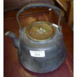 Chinese cast iron kettle