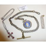 Antique silver pocket watch chain (hallmarked) with enamel silver football fob, Egyptian and cross