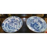 Two 18th c. Chinese blue and white dishes, 17cm diameter (hairline cracks to one)