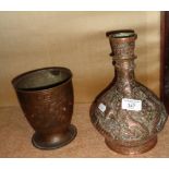 Persian embossed copper ewer and similar pot