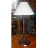 Tall vintage carved oak lamp base with pierced barleytwist column