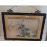 Chinese floral print in contemporary frame, stamped, c. 1920s