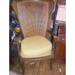 Oak wing arm chair with bergere back