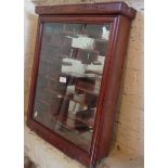 Chinese hardwood wall collector's cabinet with shaped shelves and glass door, 24" x 19"
