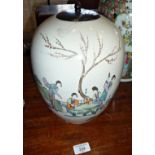 Chinese large ovoid jar and cover with calligraphy and ladies decoration, 30cm high