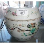 Chinese Famille Rose bowl and cover, 16cm high x 17cm diameter