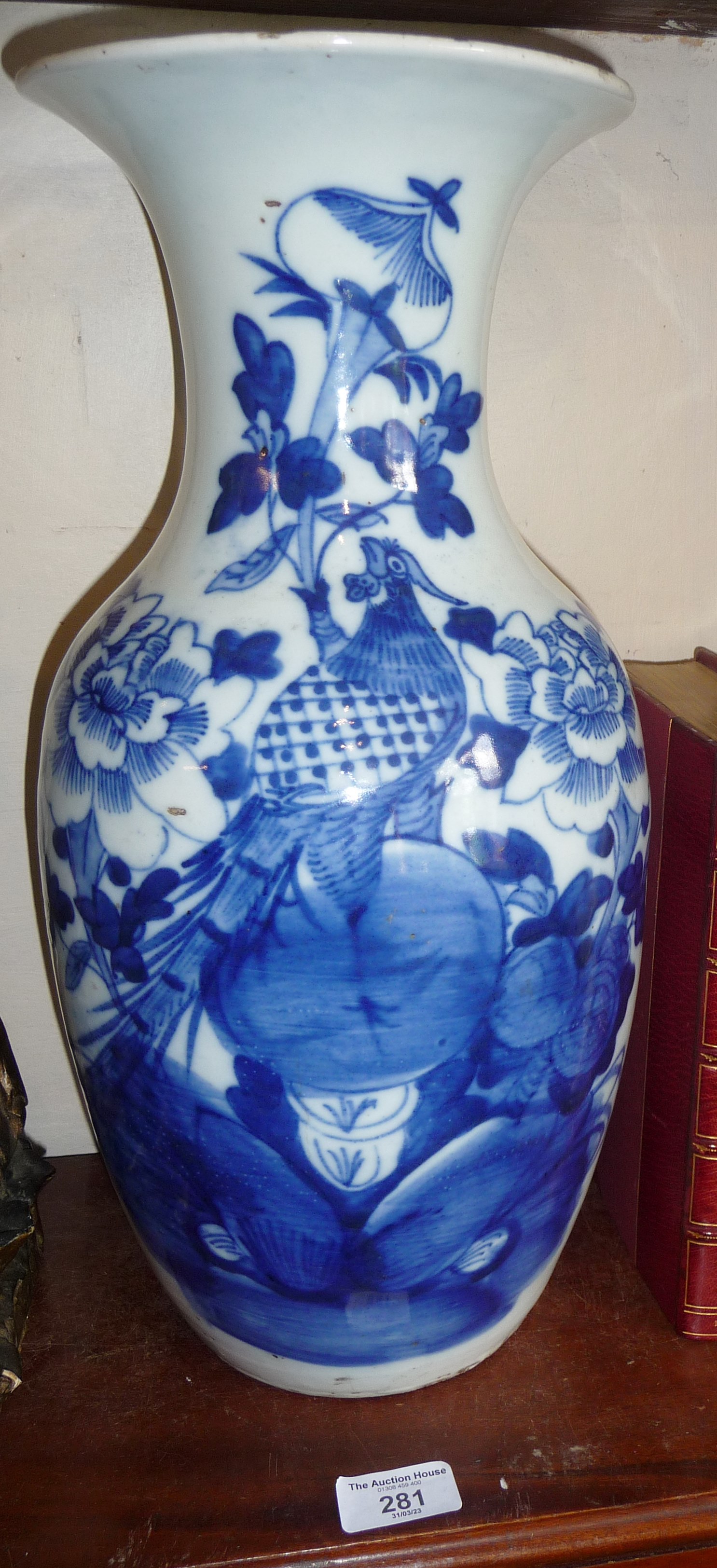 Large Chinese blue and white phoenix vase, 42cm tall