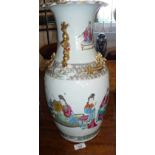 Fine large Chinese figures vase, 45cm high