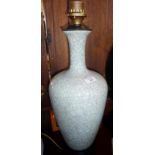 Chinese crackle vase, lamped, 50cm high