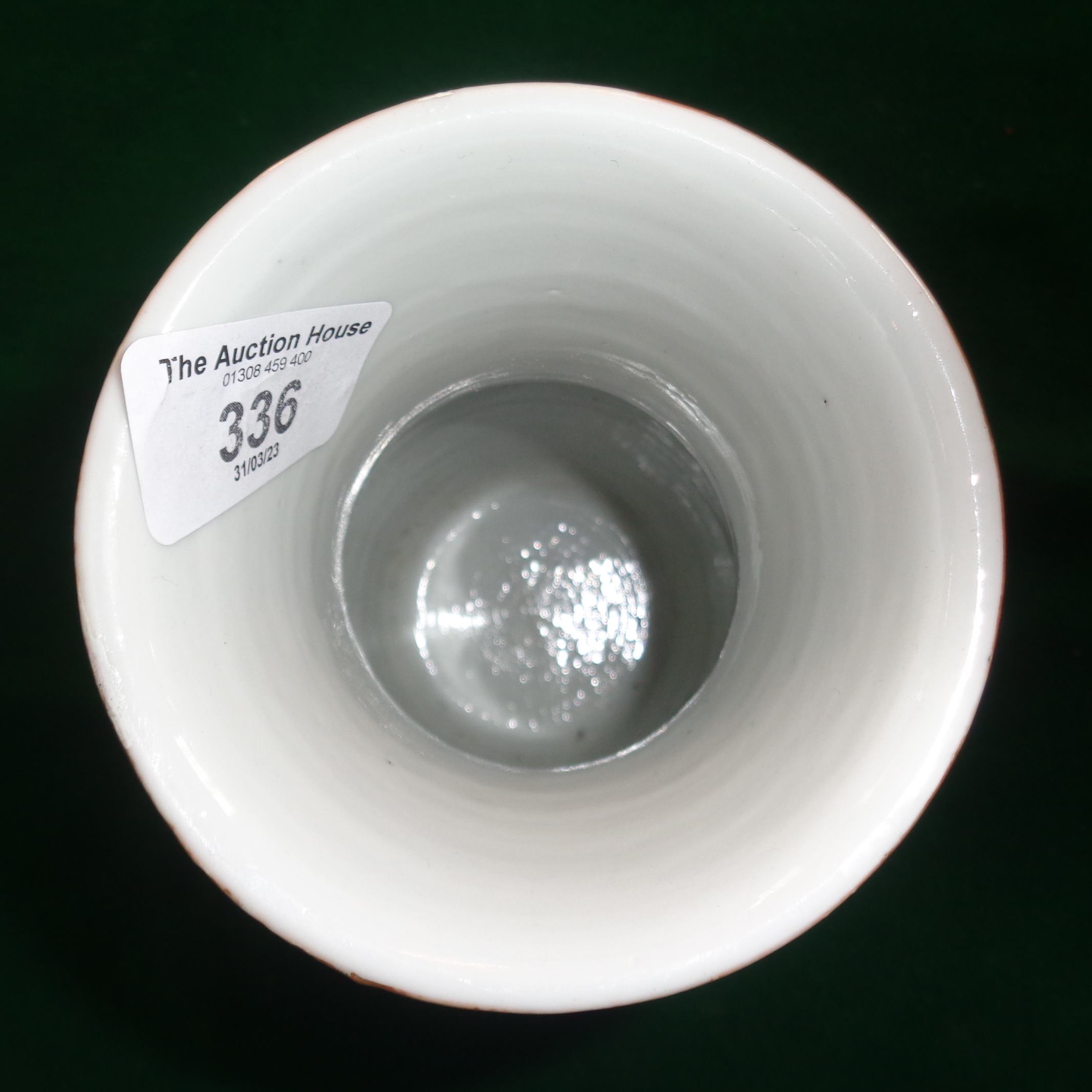 Chinese Canton Famille Rose vase, 26cm - Image 2 of 5