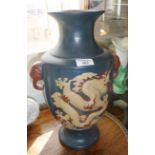 Chinese Yixing vase, 39cm