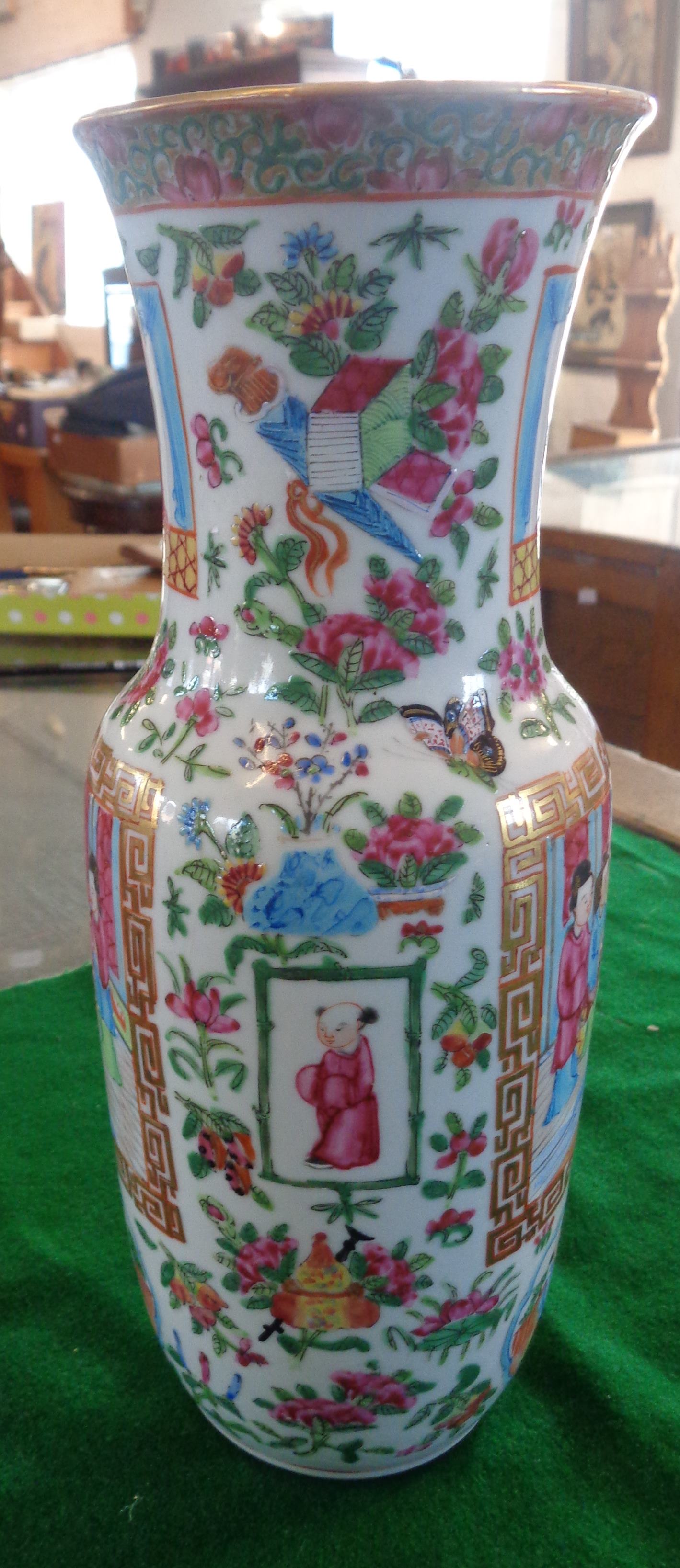Chinese Canton Famille Rose vase, 26cm - Image 5 of 5