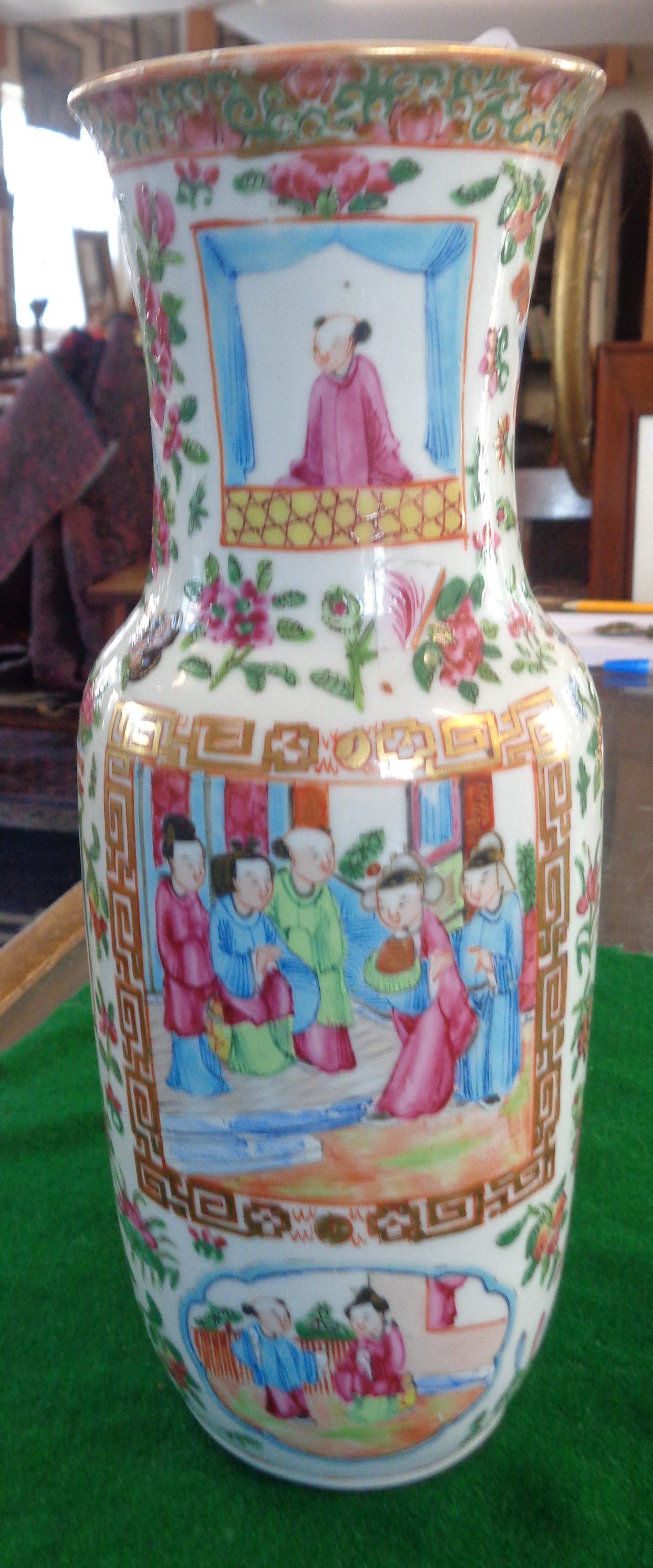 Chinese Canton Famille Rose vase, 26cm - Image 4 of 5