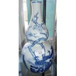 Large Chinese blue and white double gourd vase, 34cm high