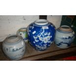 Four various Chinese ginger jars (3 A/F)