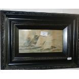 Henry MOORE (1851-1895) marine watercolour signed lower left, 12" x 16" inc. frame
