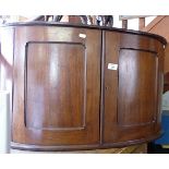 Mahogany bow-fronted wall hung corner cupboard