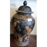 Attic Greek vase with cover, 40cm tall