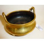 Chinese bronze censer with six character marks under
