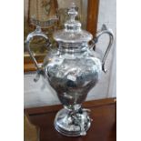 Victorian silver plated 'Samovar' tea urn