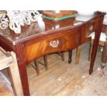 Serpentine fronted mahogany hall table with two drawers