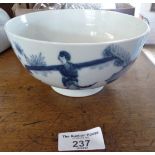 Chinese blue and white figures bowl, 6 character marks, 15cm diameter