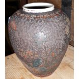 Japanese Seto ware vase - rare with Cloisonné decoration