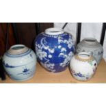 Four various Chinese ginger jars (3 A/F)