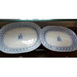 Two large late Spode armorial blue and white meat platters, some chips