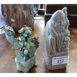 Chinese chop seal and a Chinese jade tree with malachite flowers on green jade base