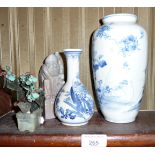 Two Chinese blue and white vases, 19cm and 14cm high, a Chinese chop seal, and a Chinese jade tree