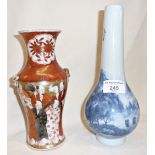 Satsuma vase and a Chinese blue and white vase, 24cm high