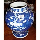 Large Chinese blue and white prunus vase, 32cm, cracks to rim