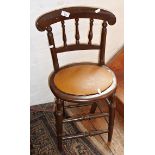 Victorian child's high chair