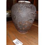 Japanese Seto ware vase - rare with Cloisonné decoration