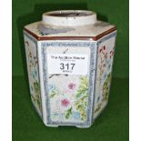 Chinese hexagonal porcelain tea caddy with foliage and birds decoration, 13cm high