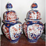 Pair of large lidded Imari vases, 30cm