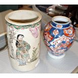 Chinese porcelain Imari vase, and a figural brush pot (signed)