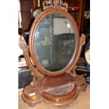 Victorian mahogany oval vanity mirror on stand