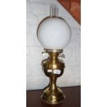 Vintage Duplex brass oil lamp with glass shade