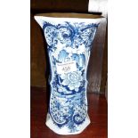 Blue and white Delft vase