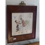 Chinese porcelain hand painted tile in wooden frame