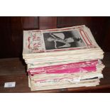 A quantity of "The Dancing Times" magazines, c. 1950s