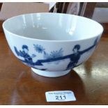 Chinese blue and white figures bowl, 6 character marks, 15cm diameter