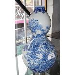 Oriental blue and white double gourd vase, 30cm high